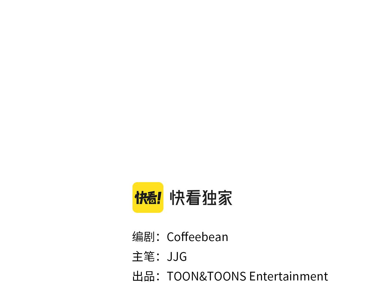 第37话 思念(1/6)-第38话