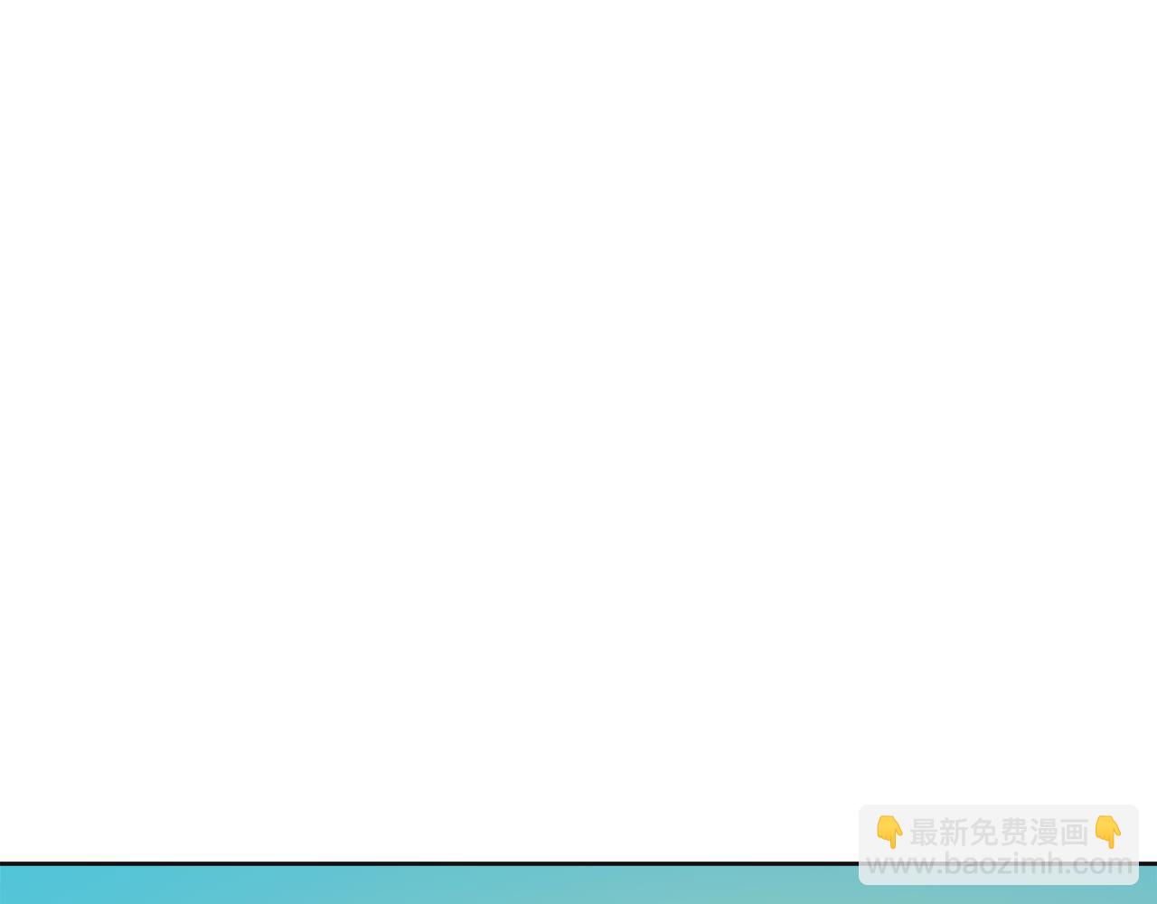 第41话 主动(1/6)-第42话