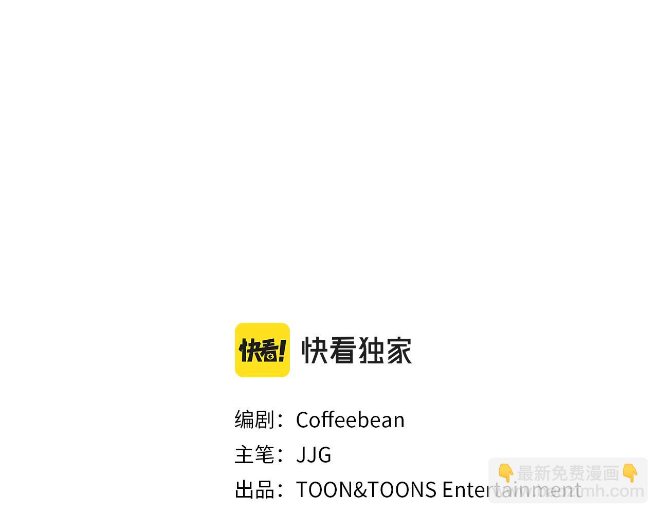 第41话 主动(1/6)-第42话