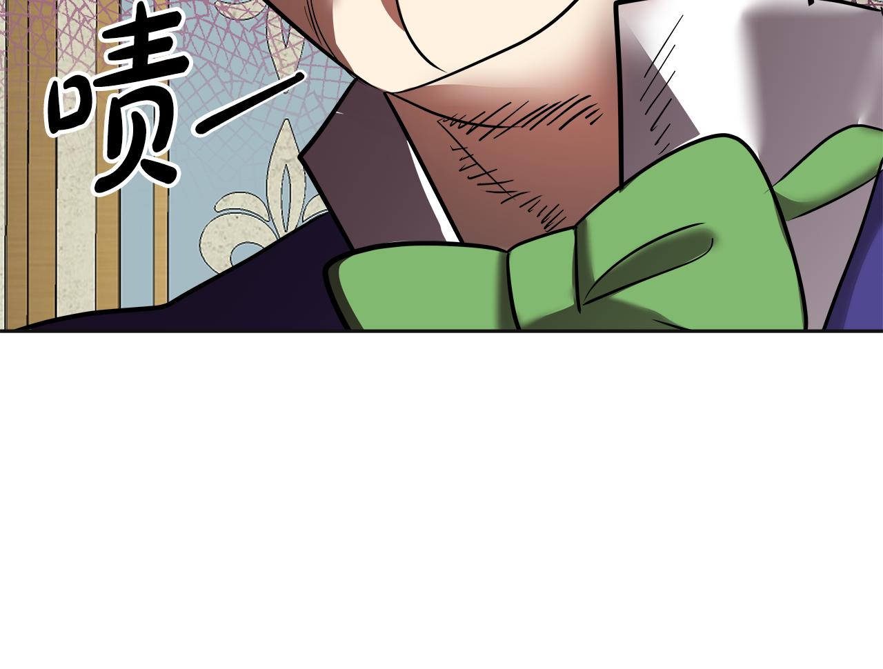 第45话 形象设计(1/6)-第46话
