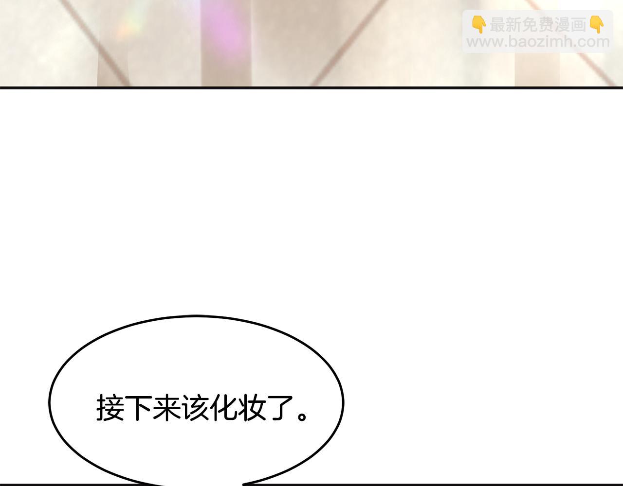 第5话 发挥实力(1/5)-第6话