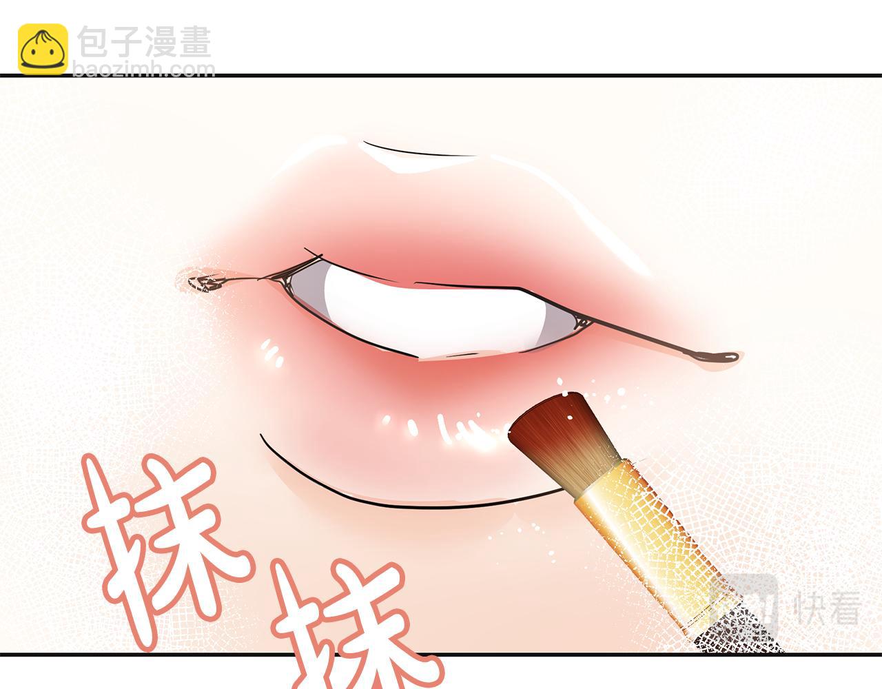 第5话 发挥实力(1/5)-第6话