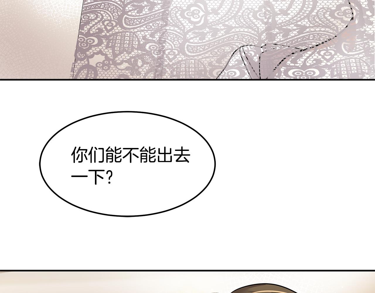 第5话 发挥实力(1/5)-第6话