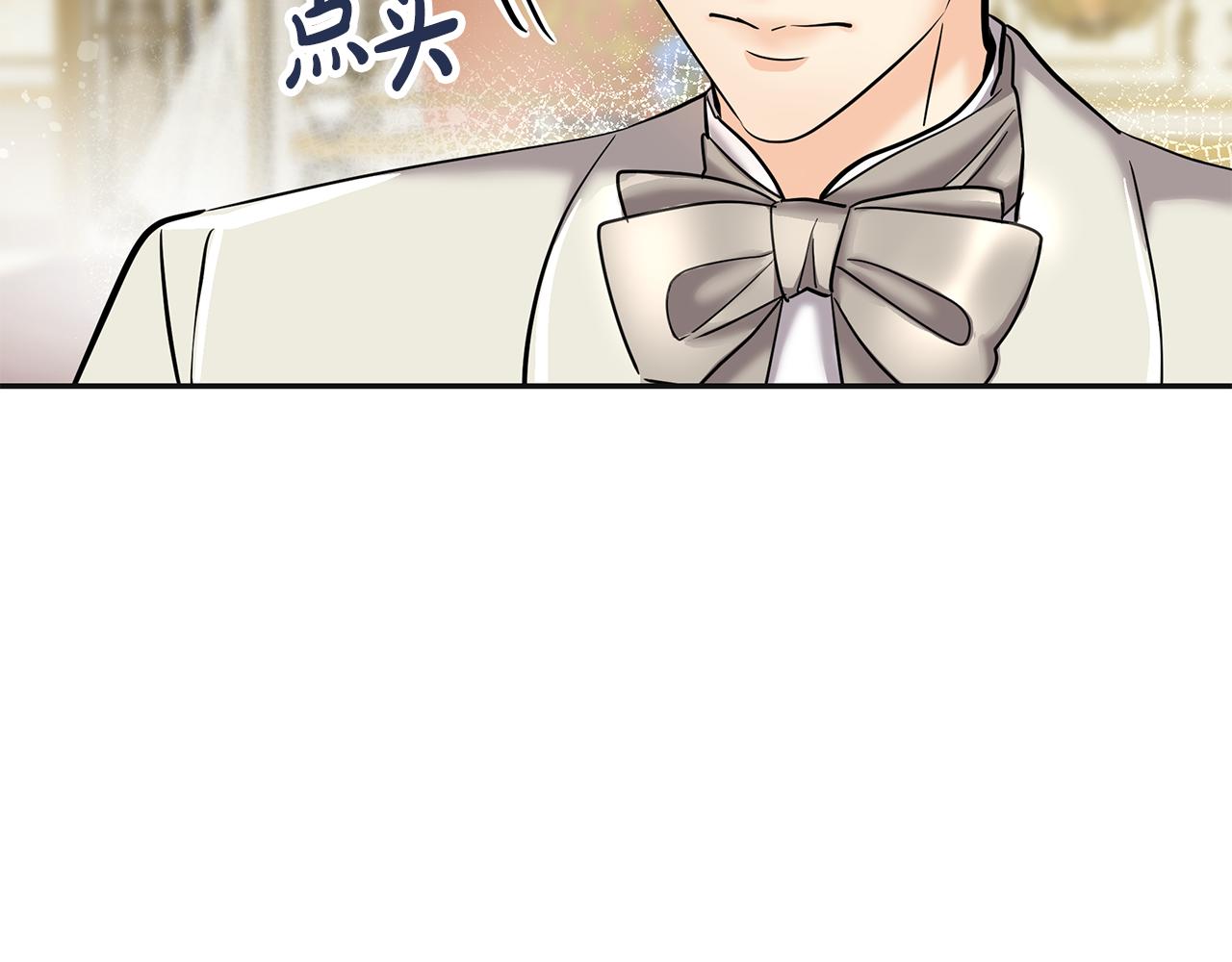 第5话 发挥实力(1/5)-第6话