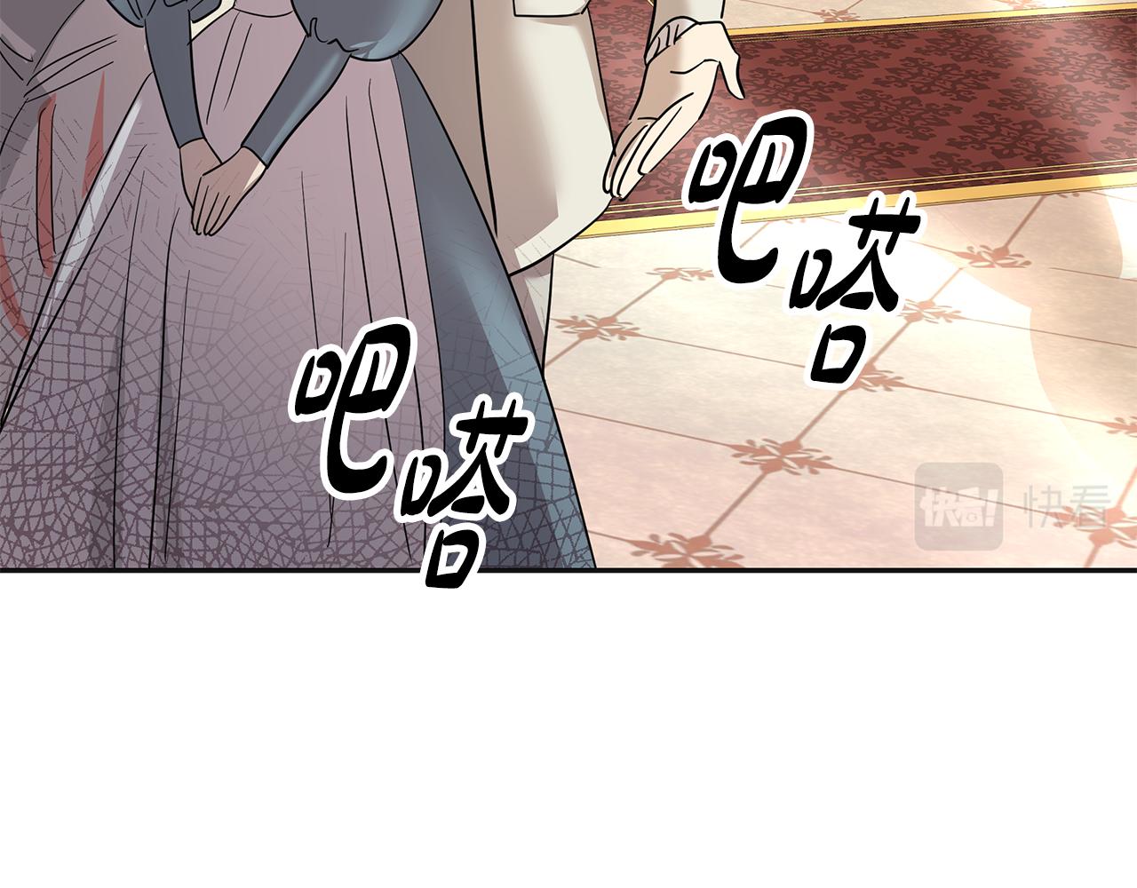 第5话 发挥实力(1/5)-第6话