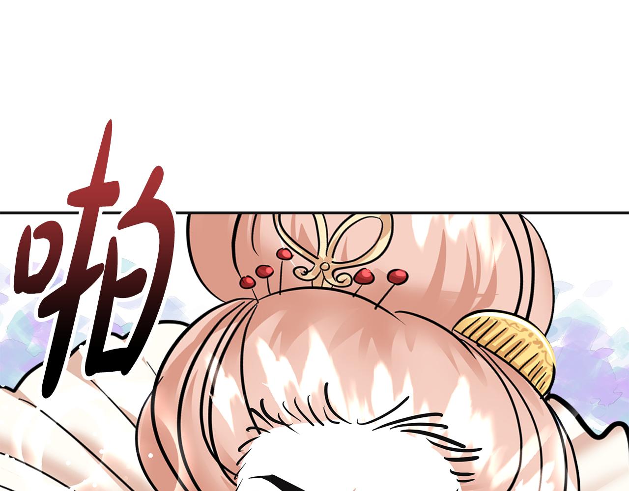 第5话 发挥实力(1/5)-第6话