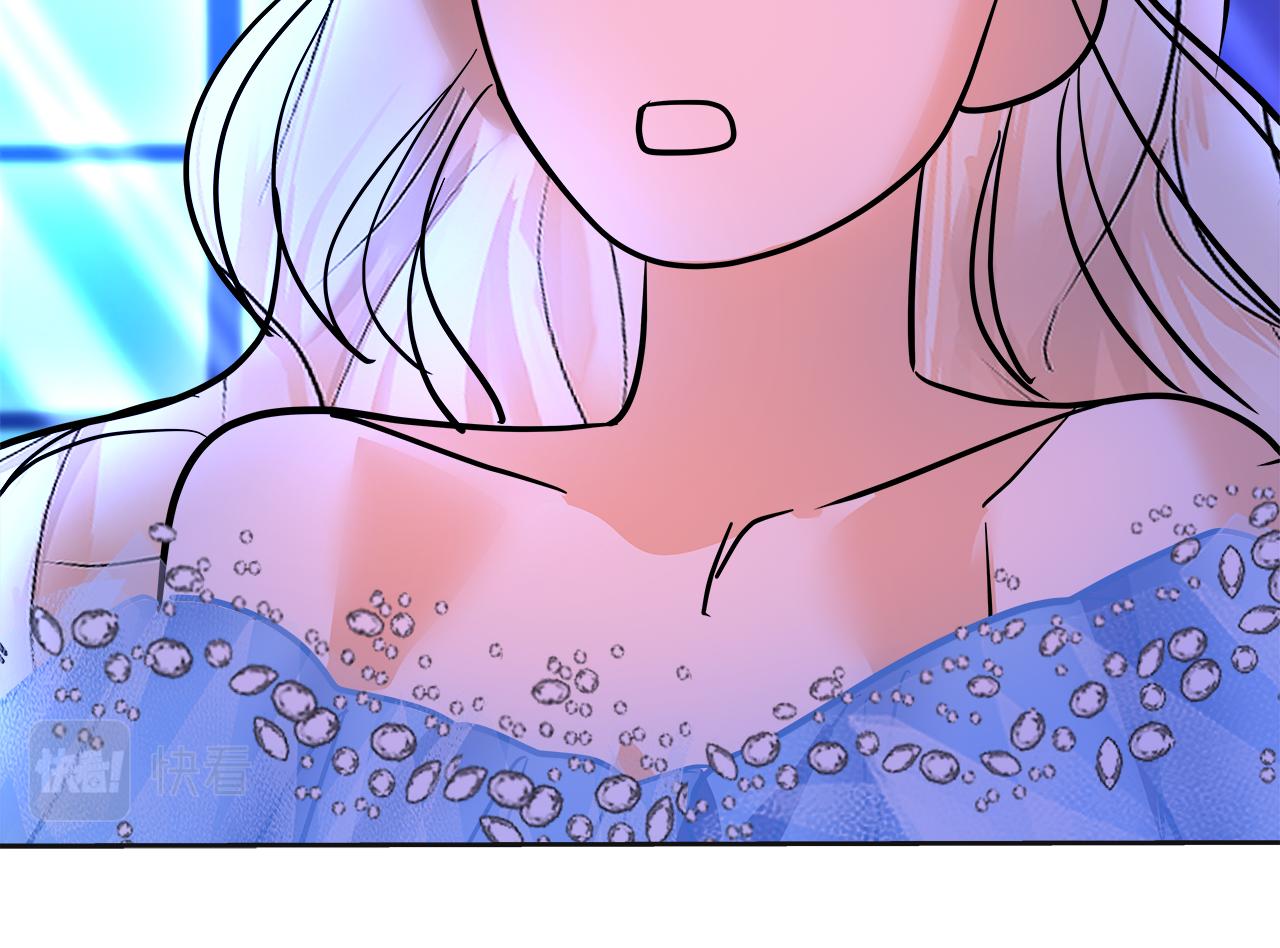 第51话 问责(1/6)-第52话
