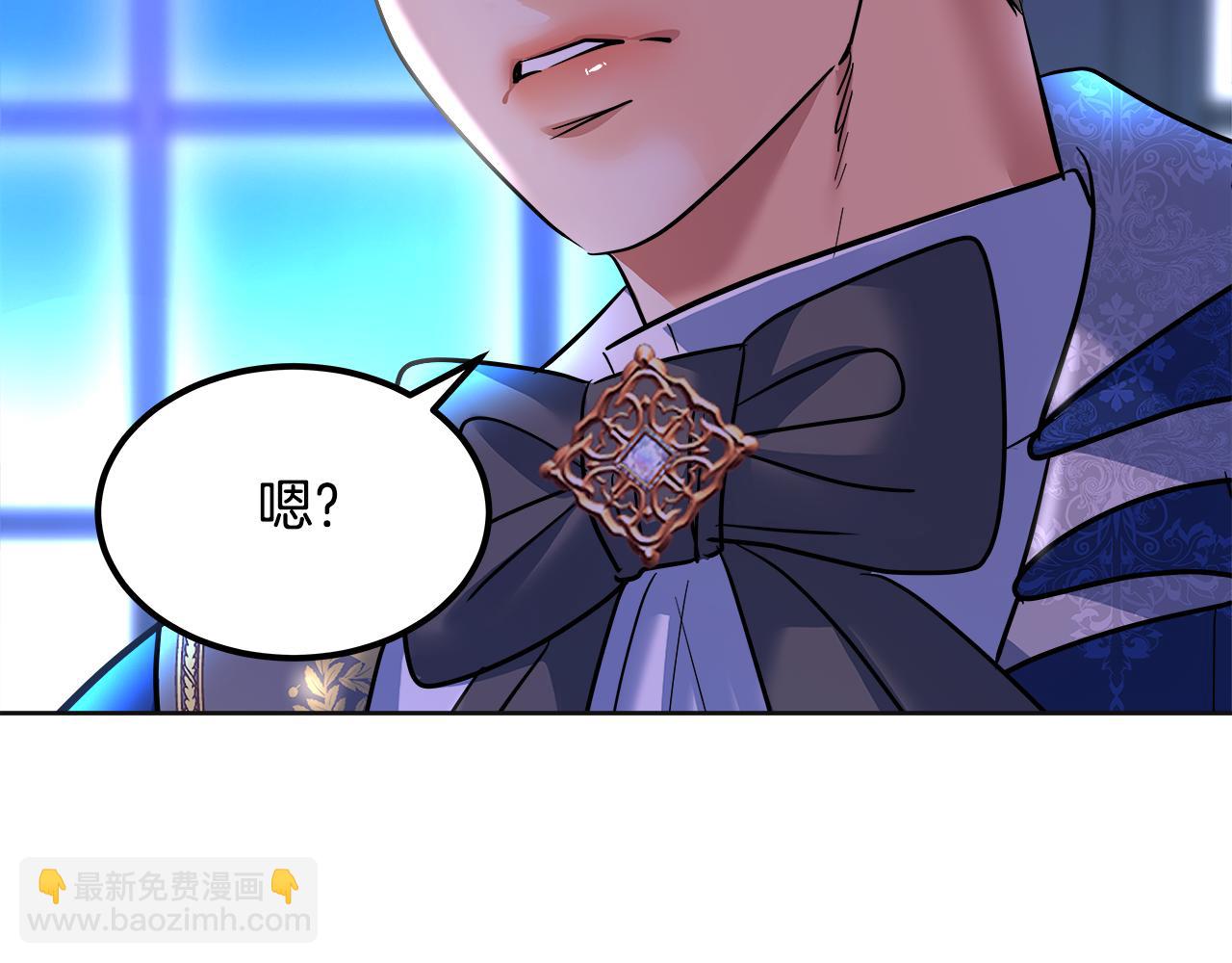 第51话 问责(1/6)-第52话
