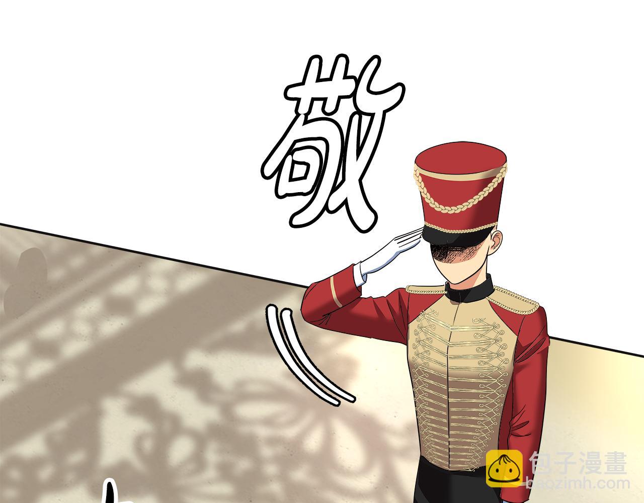 第59话 偷偷出门(1/5)-第60话