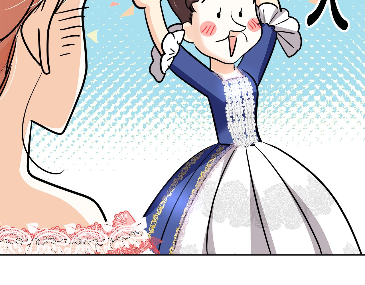 第61话 纸条(1/5)-第62话