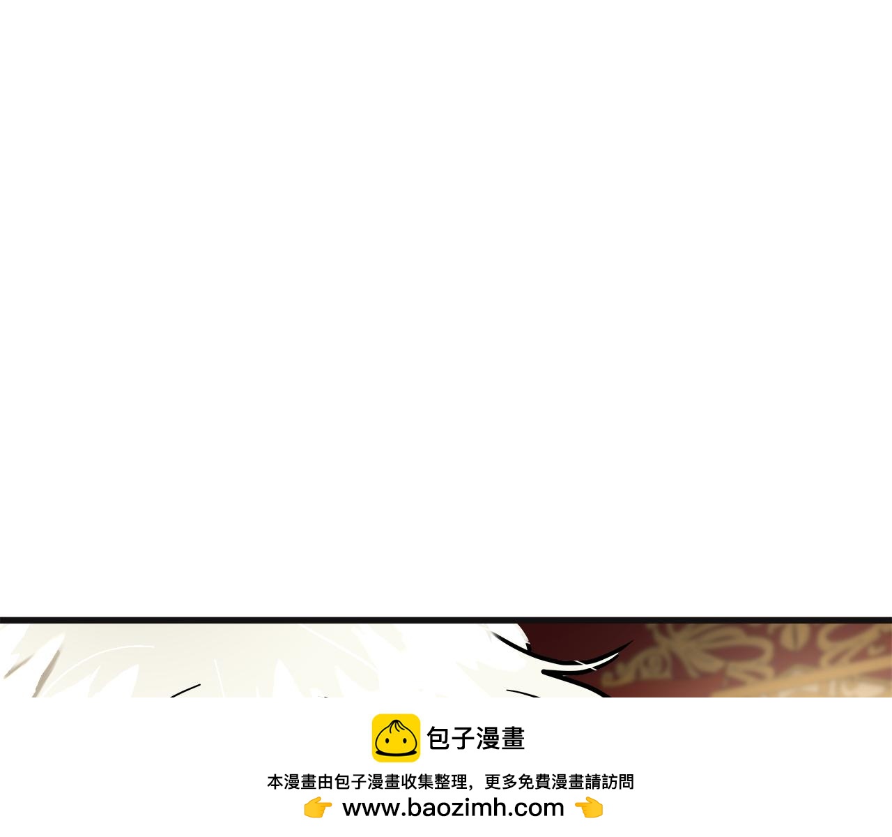 第63话 比赛规则(1/5)-第64话