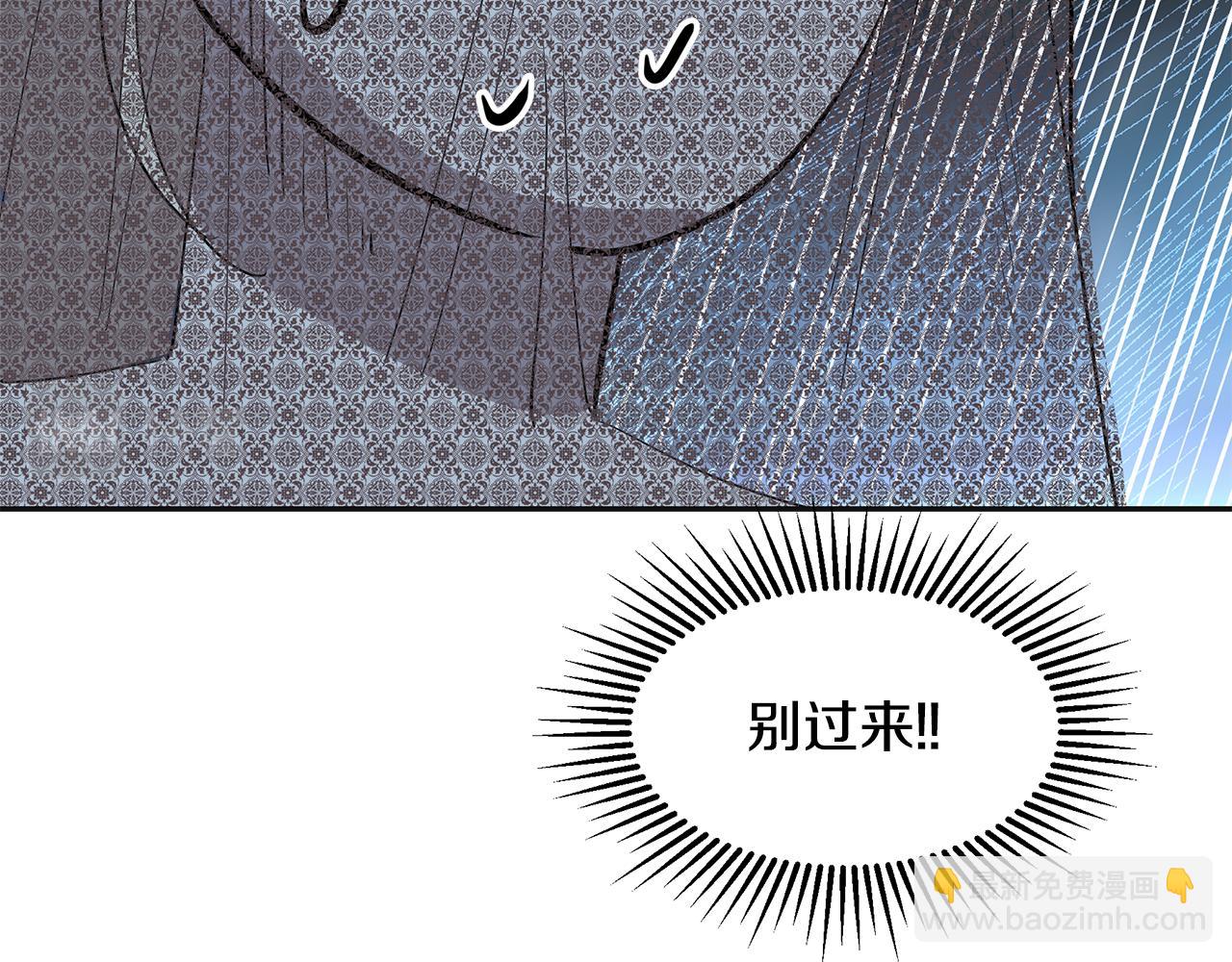 第7话 共同的想法(1/5)-第8话