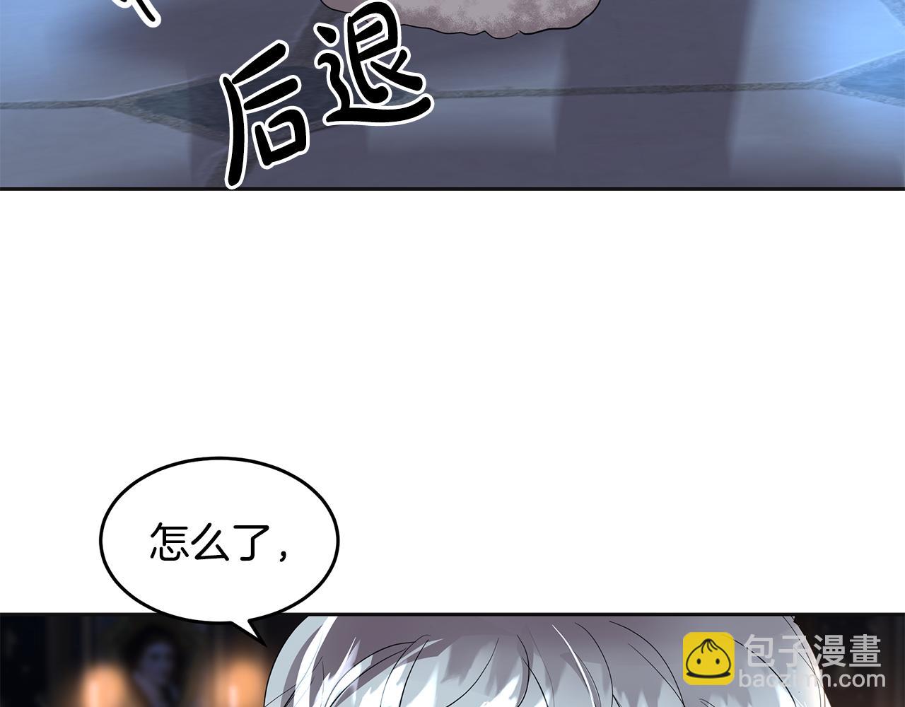 第7话 共同的想法(1/5)-第8话