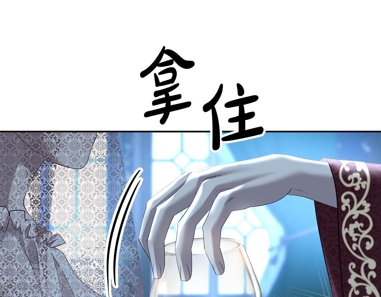 第7话 共同的想法(1/5)-第8话