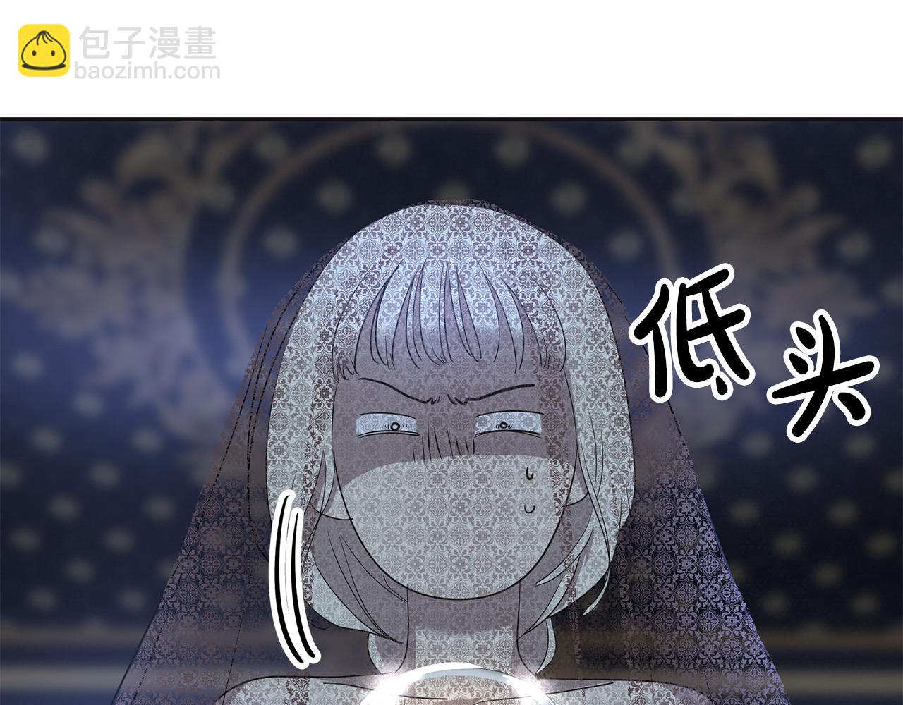 第7话 共同的想法(1/5)-第8话