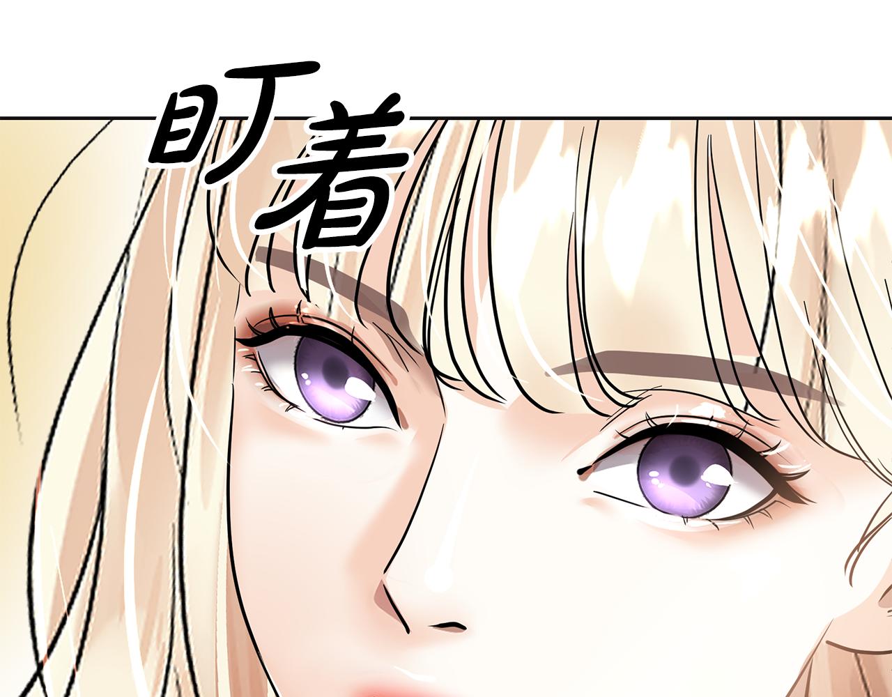 第9话 修眉毛(1/5)-第10话