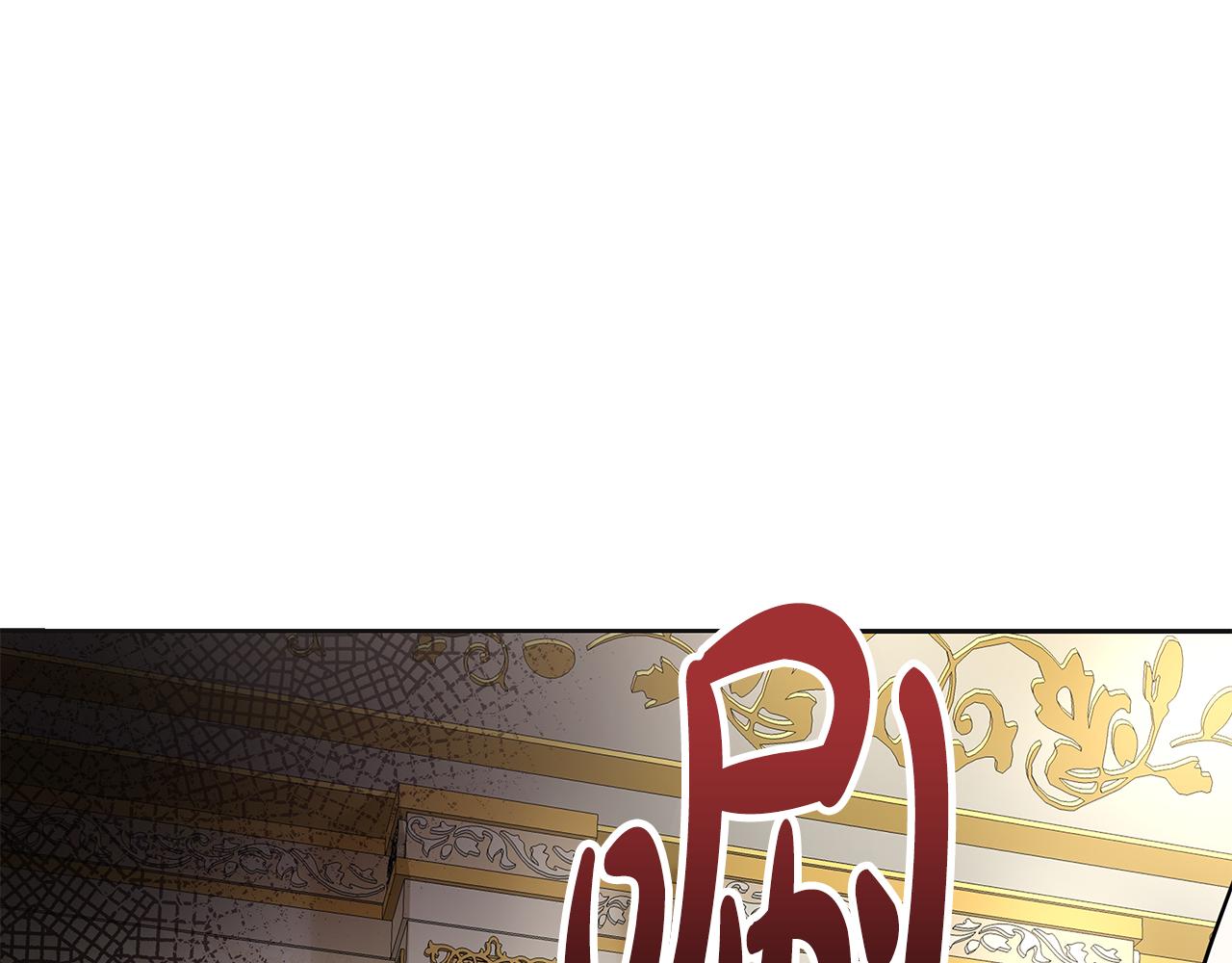 第9话 修眉毛(1/5)-第10话