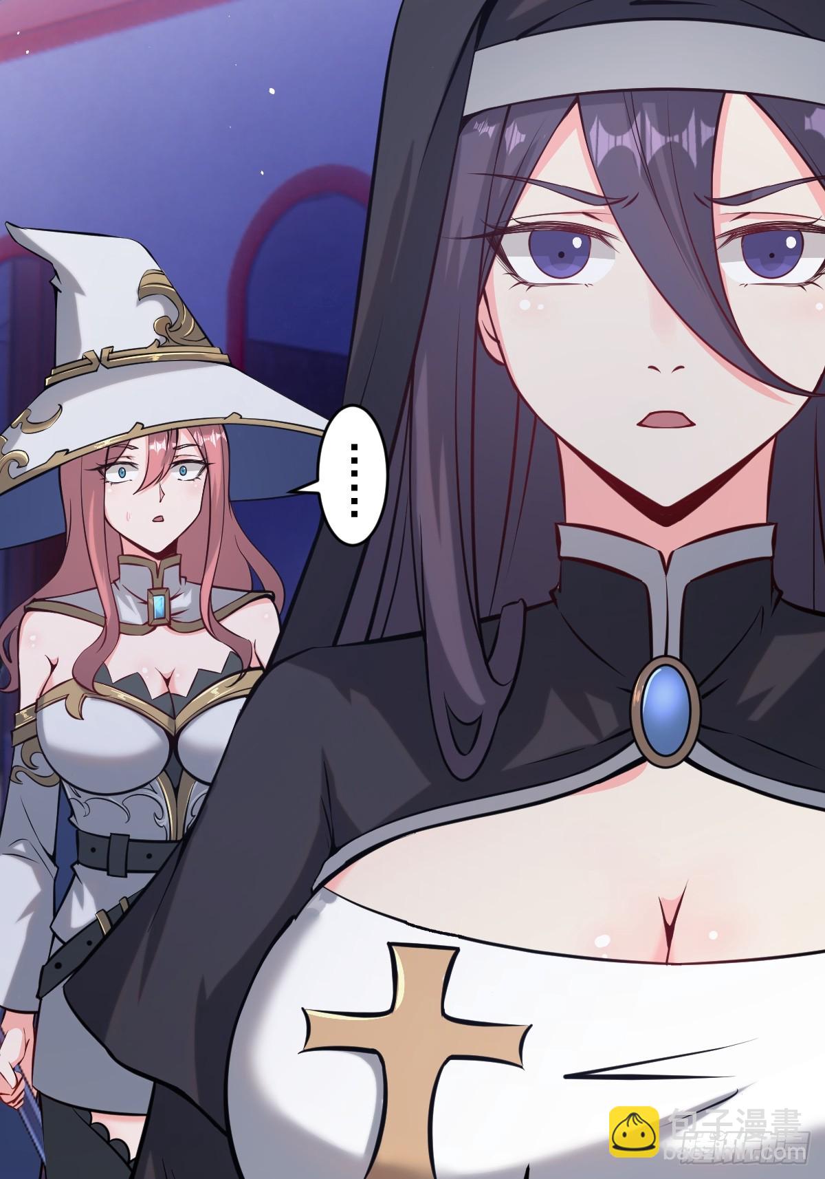🍟妹子、魔法与修仙者 第十话：石像鬼 第42页