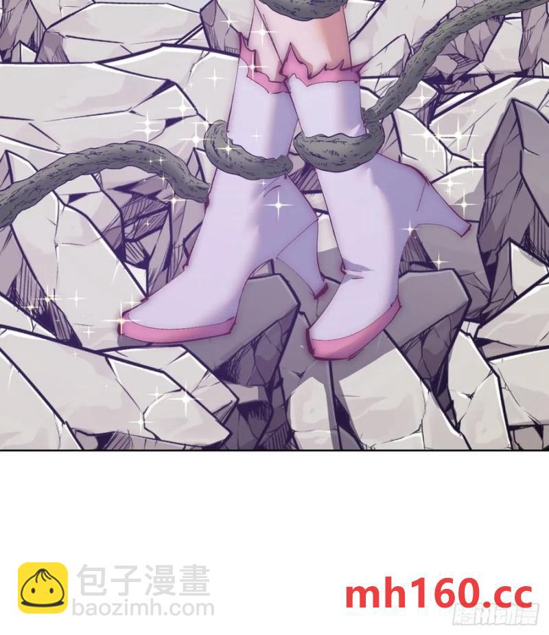 🍟妹子、魔法与修仙者 第76话：翠绿之魔法师 第30页