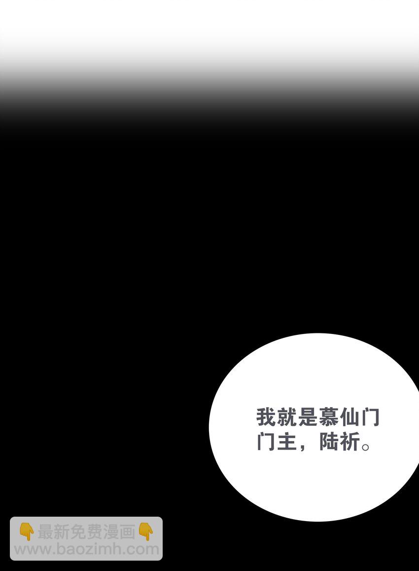 012 莉薇娅的第一次(1/2)-第14话