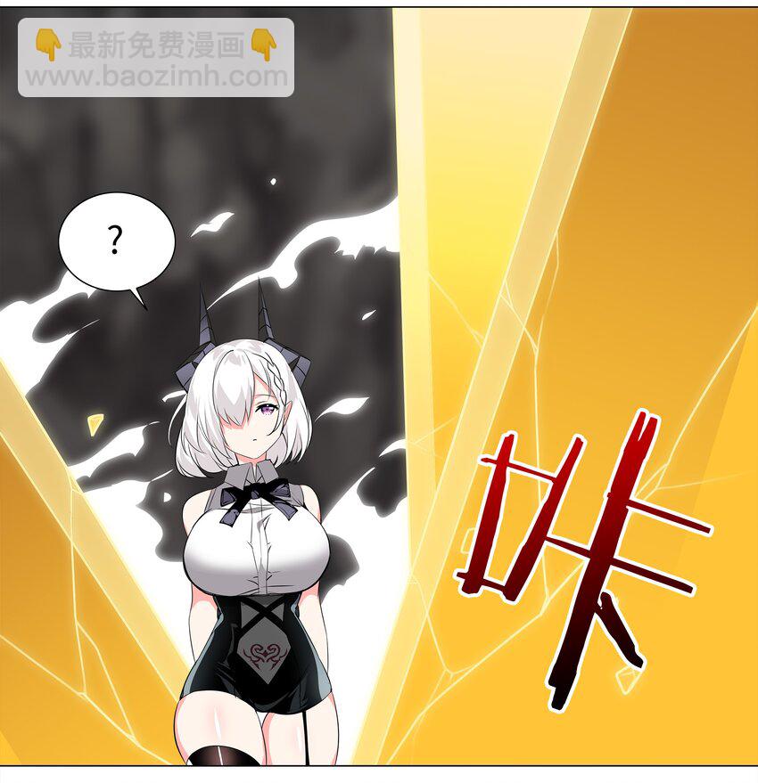 014 云悠悠的疼爱方式-第16话
