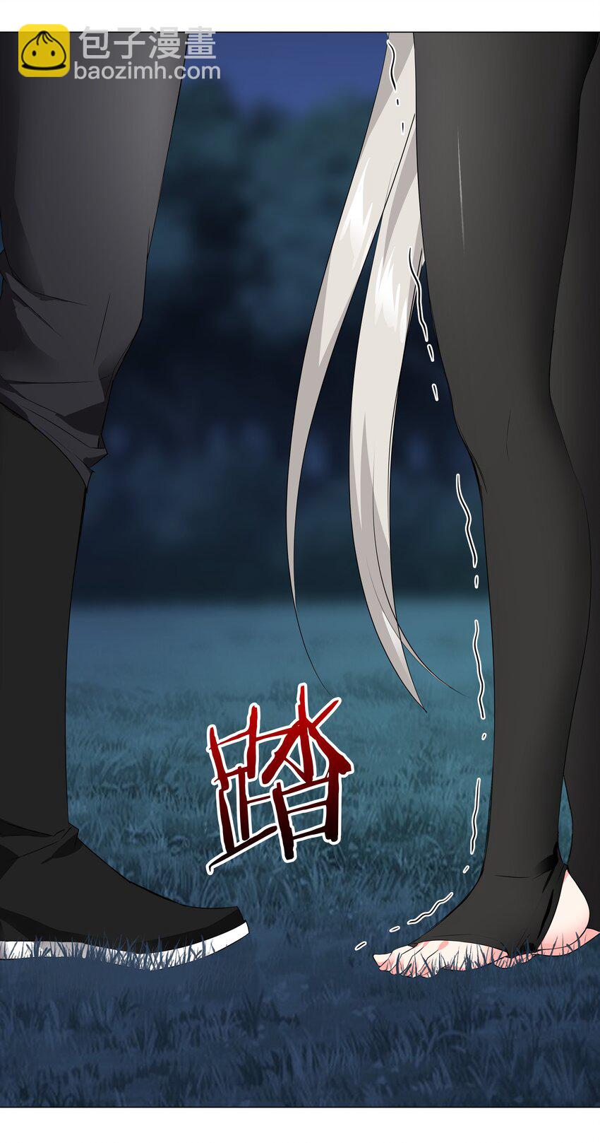 019 小小骑士也敢造次(1/2)-第22话