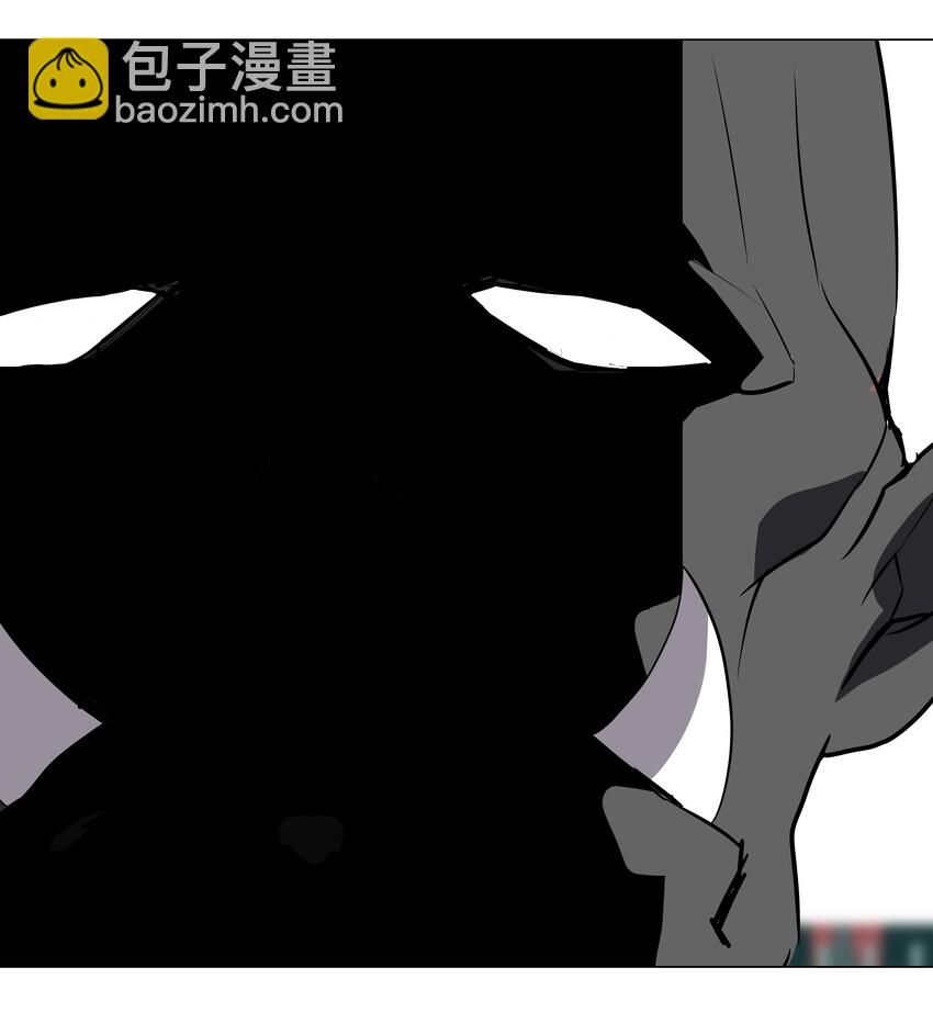 004 巅峰强者的底蕴(1/2)-第4话