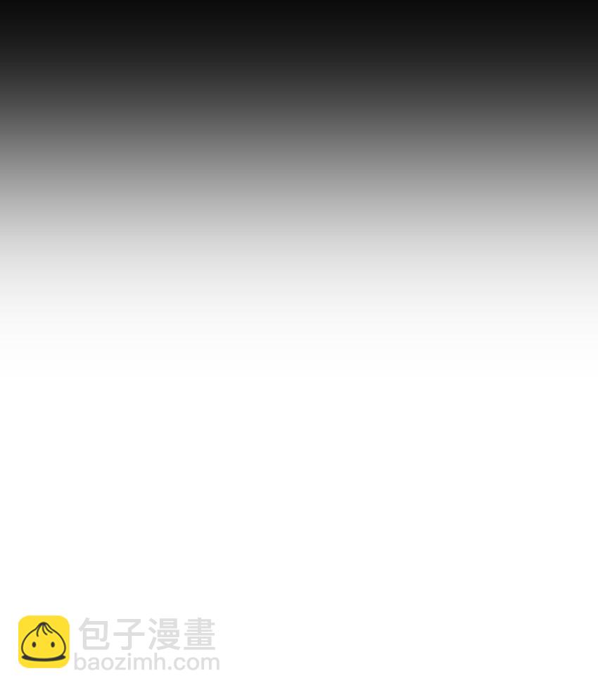 004 巅峰强者的底蕴(1/2)-第4话