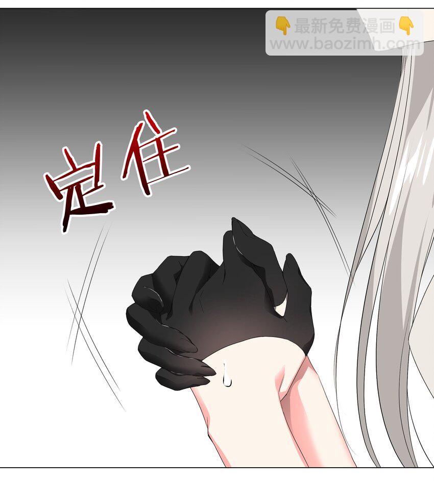 024 这怎么输？(1/2)-第28话