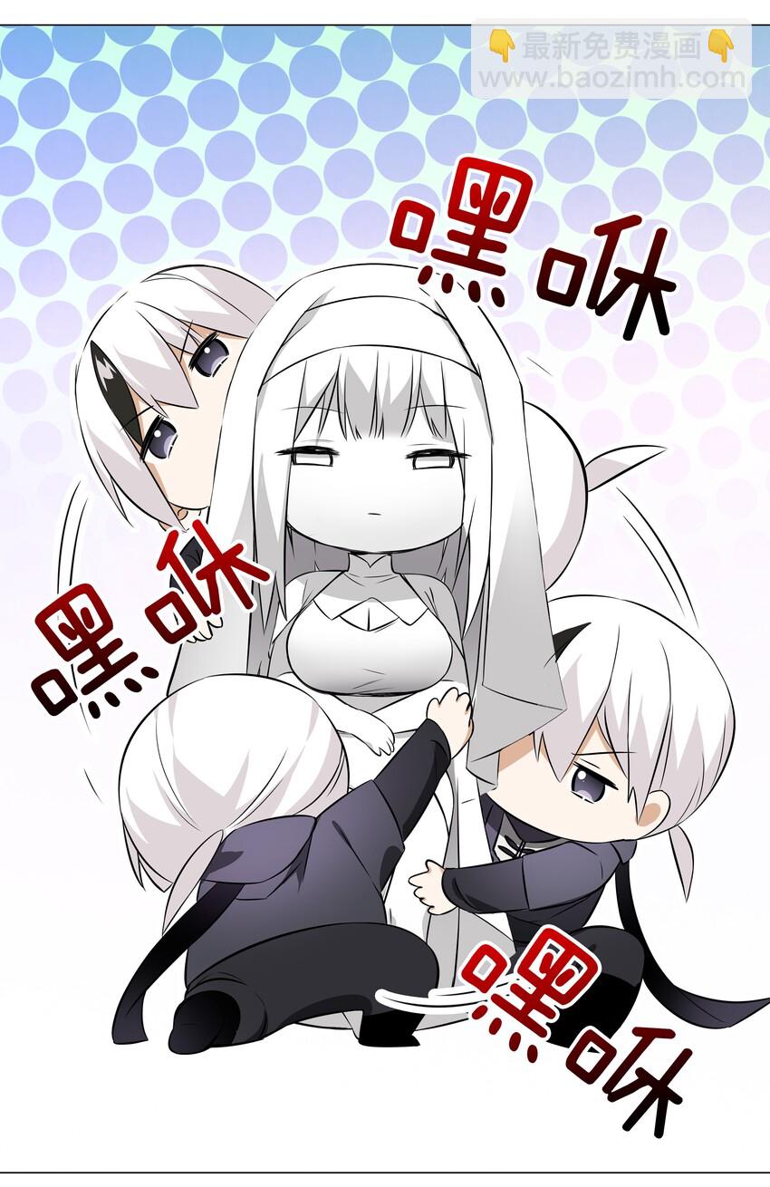 029 噔噔咚(1/2)-第34话