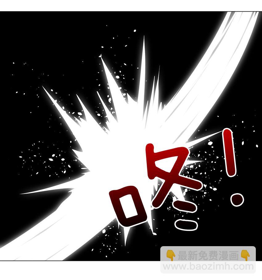 032 勇者大人脸开花(1/2)-第38话