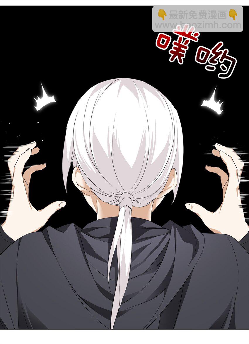 037 咕，又杀了我！(1/3)-第44话
