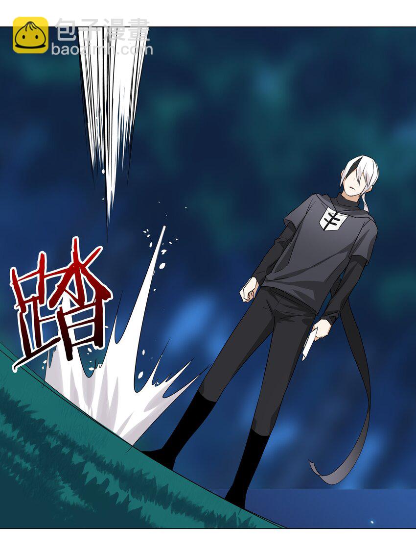 044 蜀山剑宗，慕白(1/2)-第54话