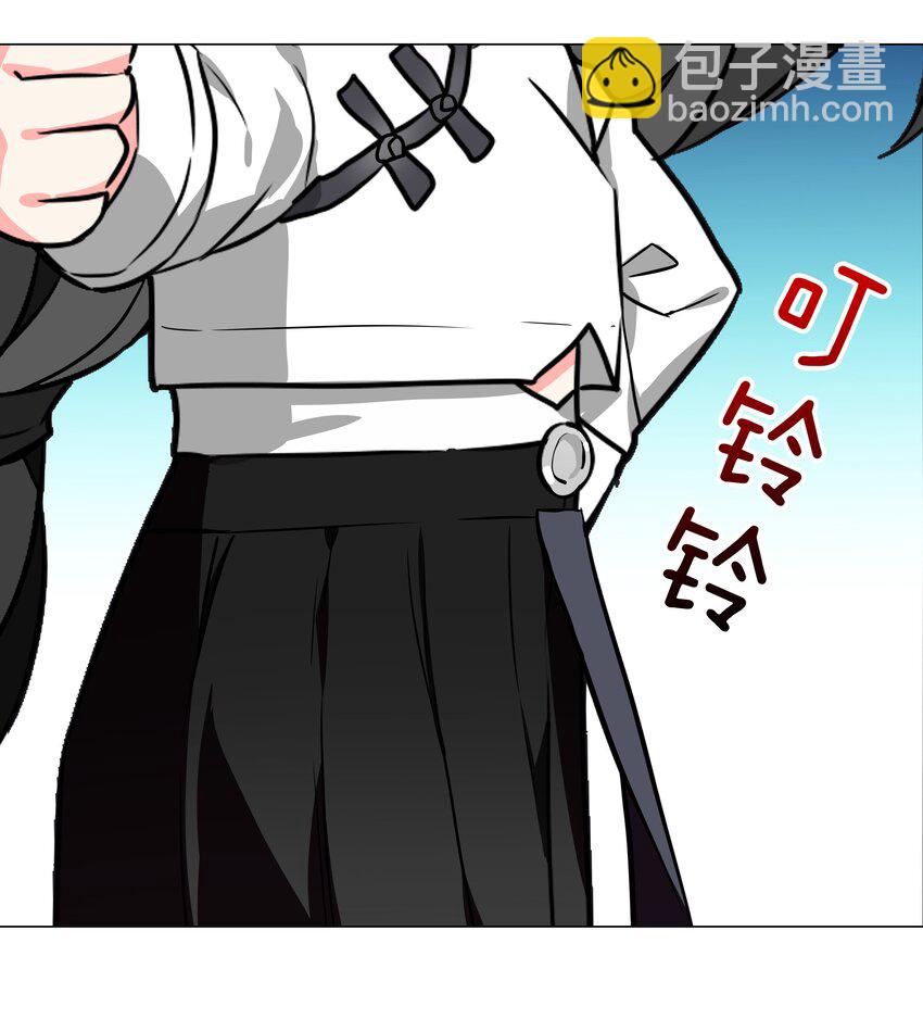 糟糕 男主性转了！？(1/3)-第56话