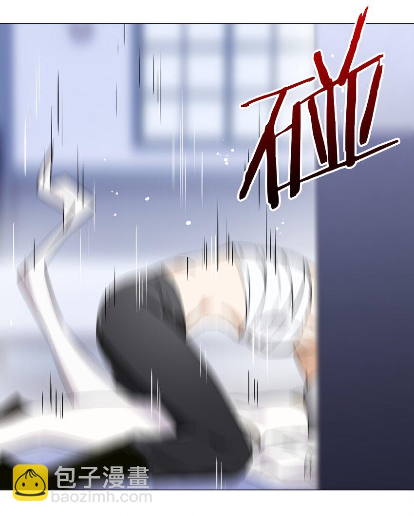 047 我是不是来得不是时候(1/3)-第58话