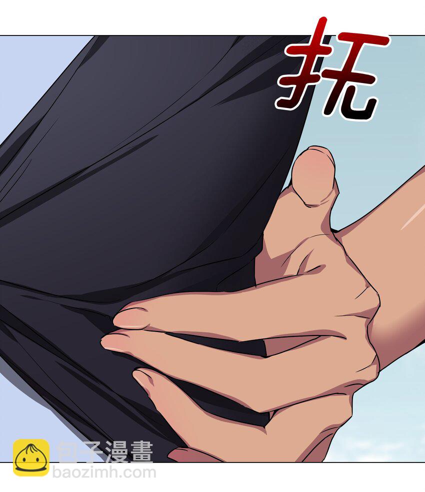 047 我是不是来得不是时候(1/3)-第58话
