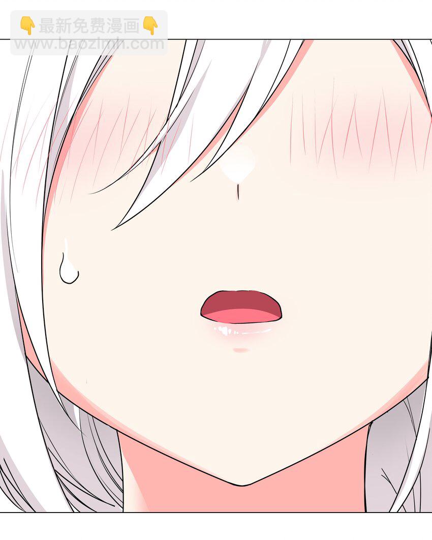 048 那就四修吧！(1/3)-第60话