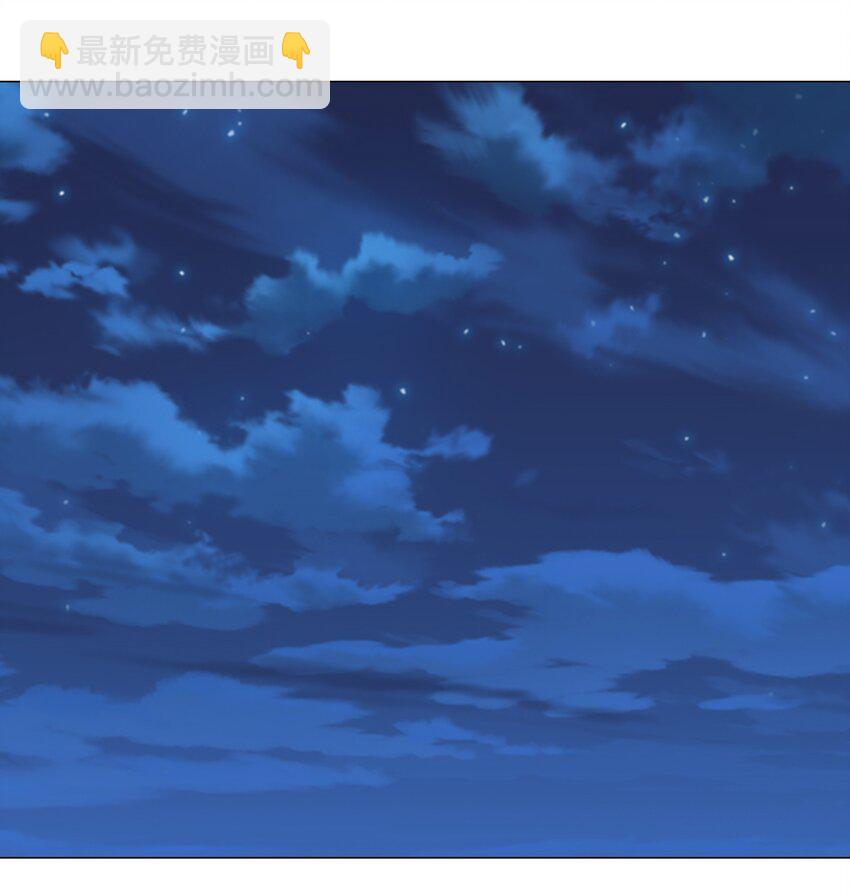 049 四修？四修！(1/4)-第62话