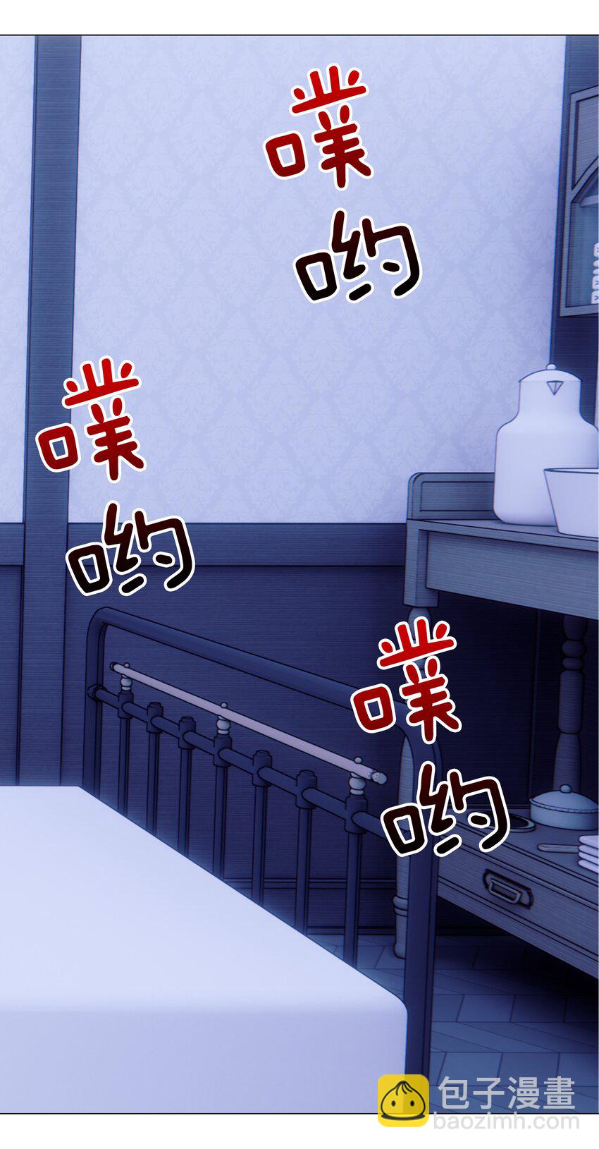 049 四修？四修！(1/4)-第62话