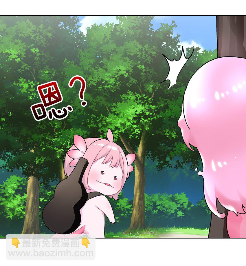 白丝 白丝水手服与史莱姆(1/2)-第64话