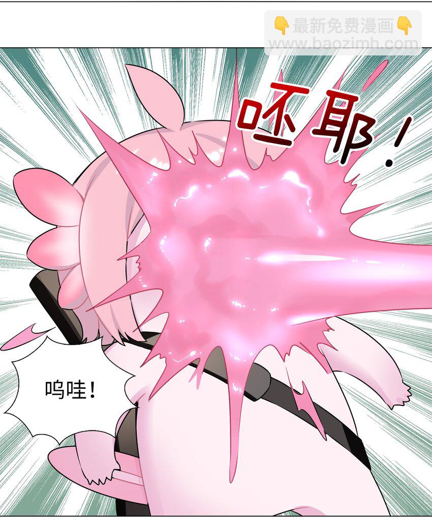 白丝 白丝水手服与史莱姆(1/2)-第64话