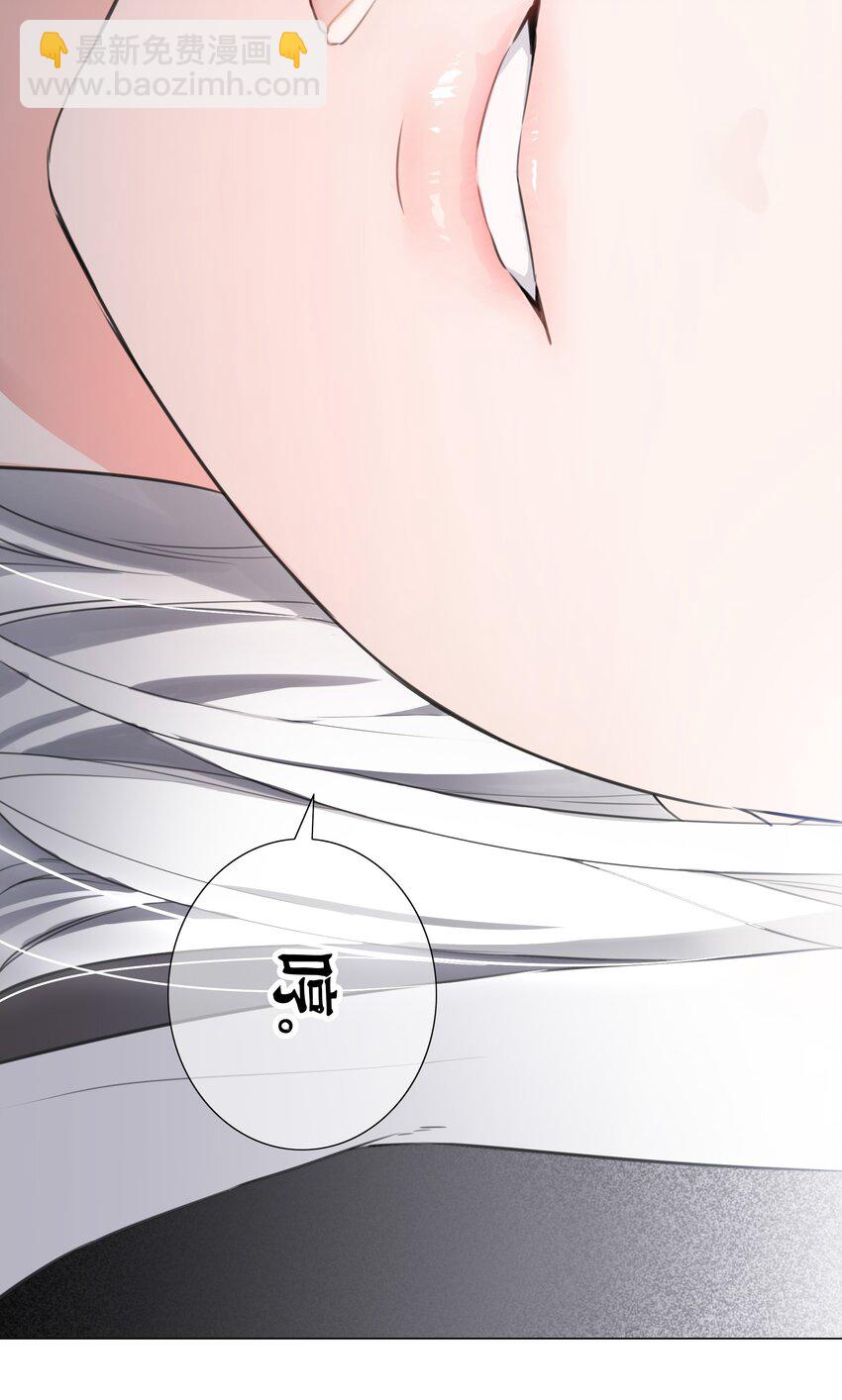 050 女神、姬骑士、女徒弟与师娘们(1/4)-第66话