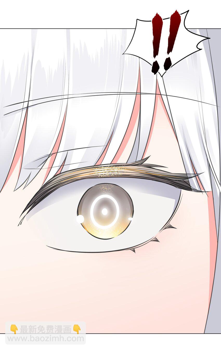 050 女神、姬骑士、女徒弟与师娘们(1/4)-第66话