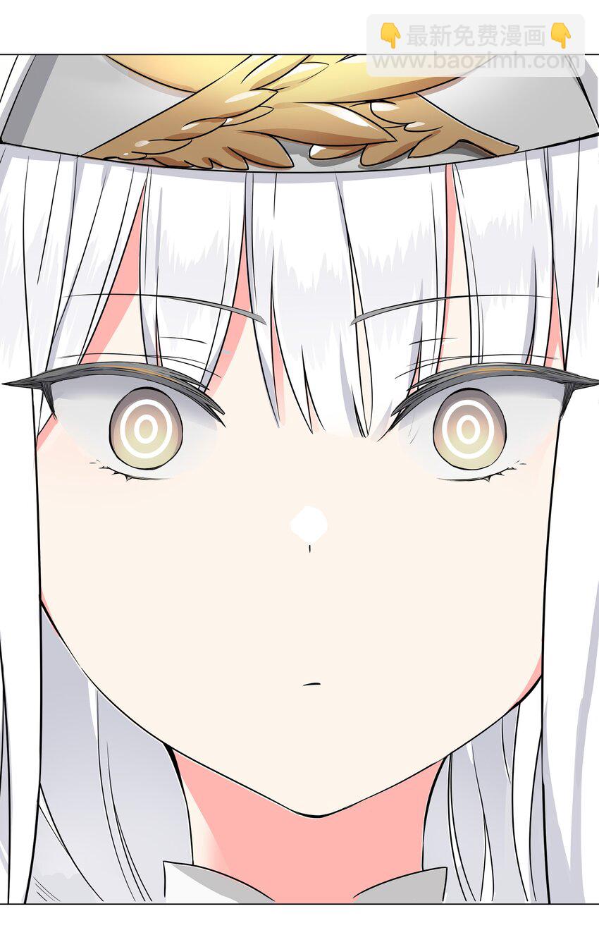 050 女神、姬骑士、女徒弟与师娘们(1/4)-第66话