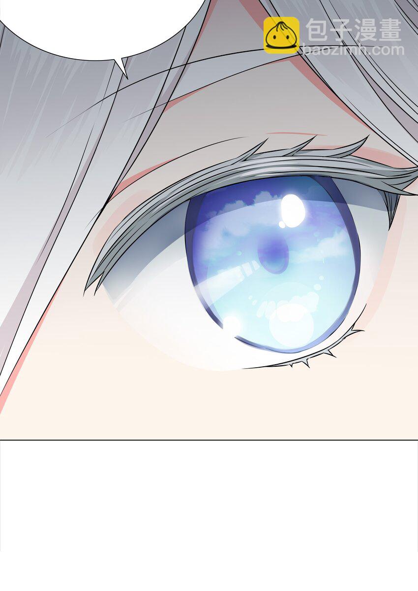 050 女神、姬骑士、女徒弟与师娘们(1/4)-第66话