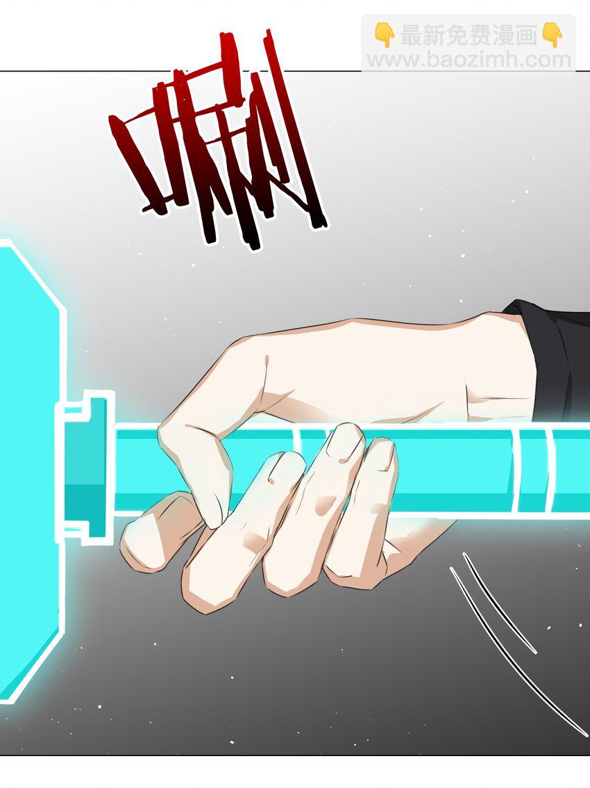 054 把你做成毒人(1/3)-第70话