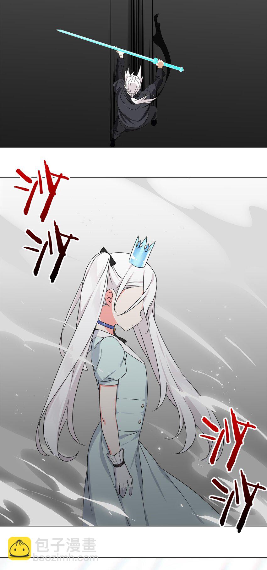 054 把你做成毒人(1/3)-第70话