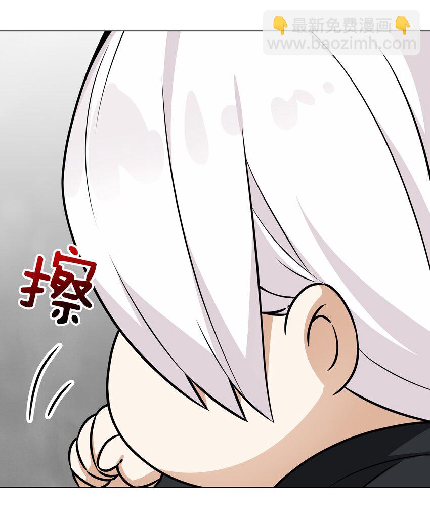 058 无口最可爱(1/3)-第74话