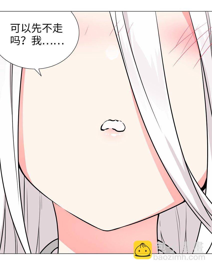 058 无口最可爱(1/3)-第74话