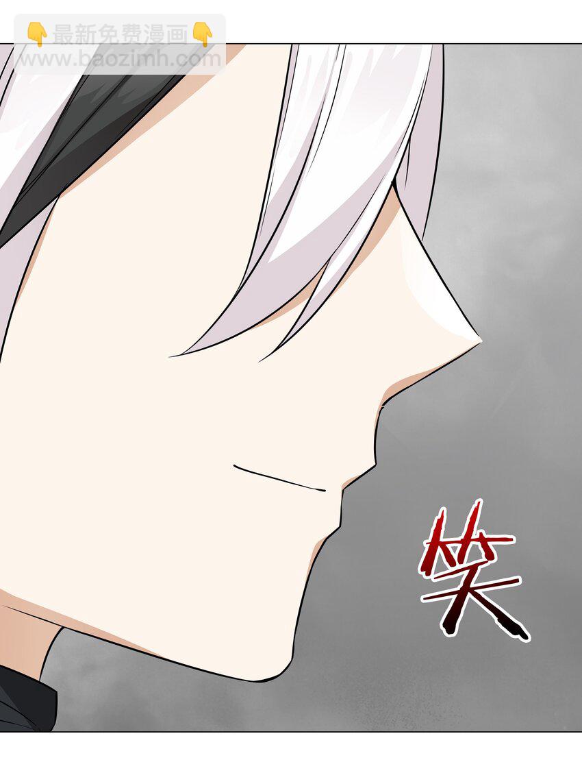 058 无口最可爱(1/3)-第74话